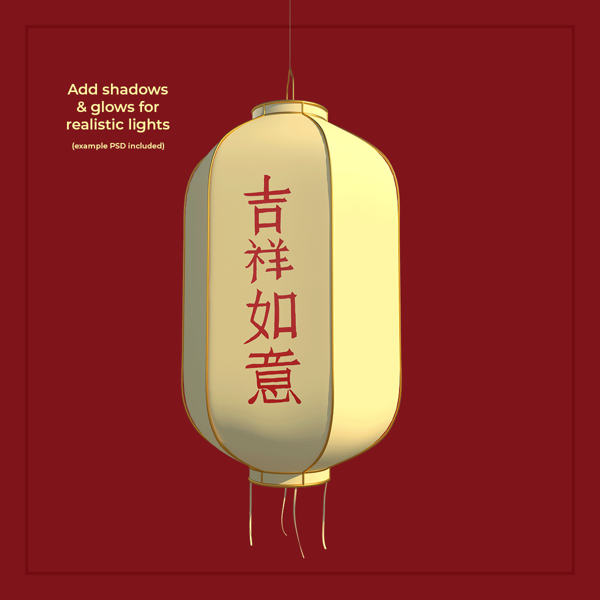 Example Lantern