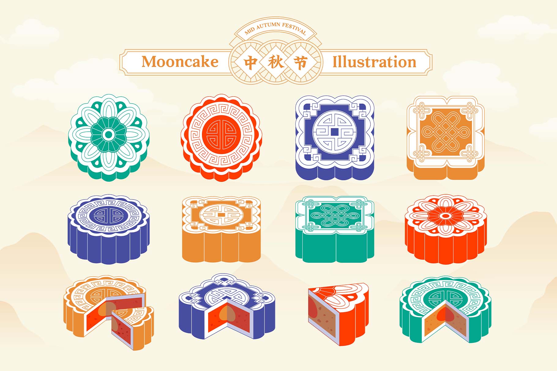 Mooncake Illustration Set