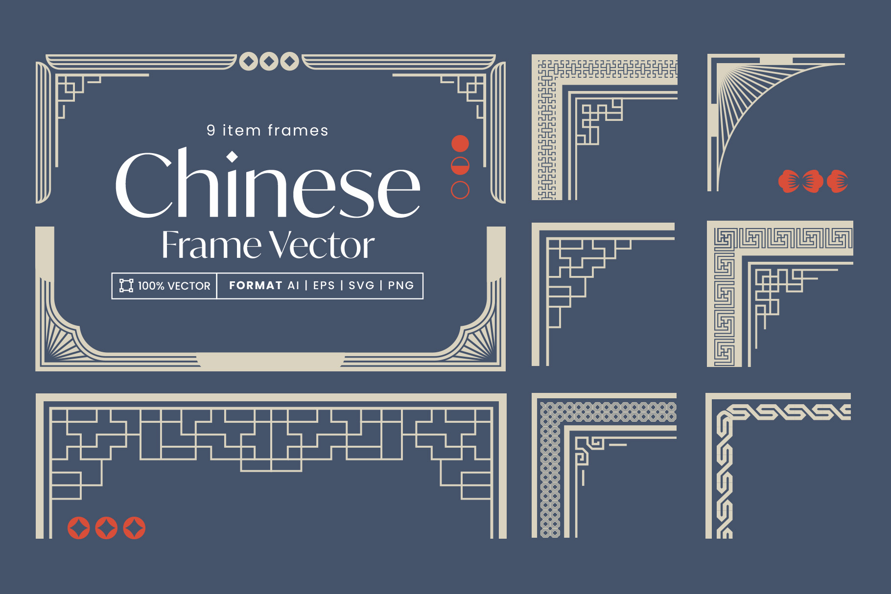 Chinese Frames Set