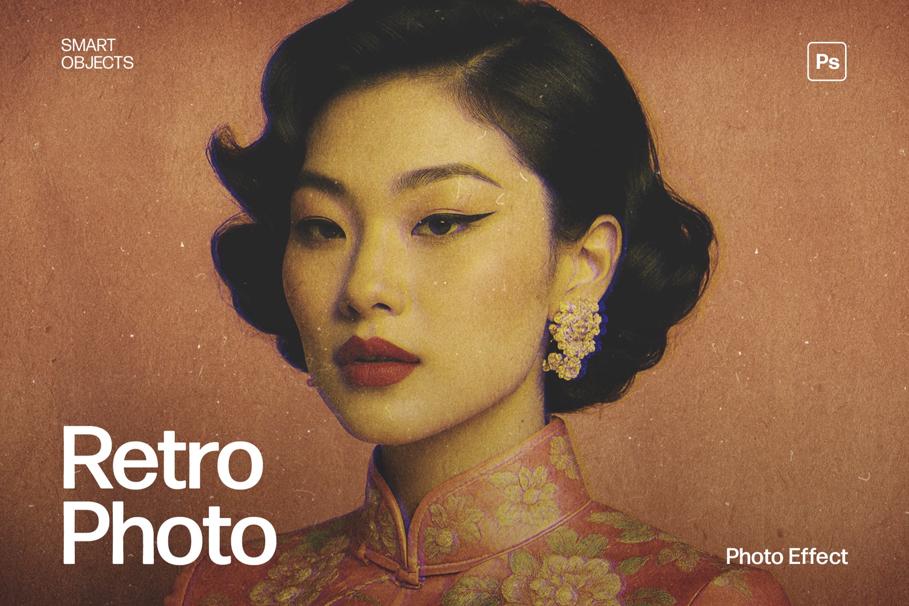 Retro Vintage Photo Effect Template